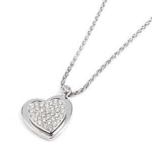 PIAGET 18KWG White Gold Heartbeat Necklace